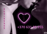 Peržiūrėti skelbimą - Efektyvus SEX papildai vyrams! 063185955 + dovanos