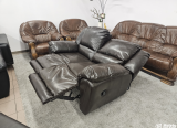 Peržiūrėti skelbimą - Natūralios odos sofa su relax funkcija